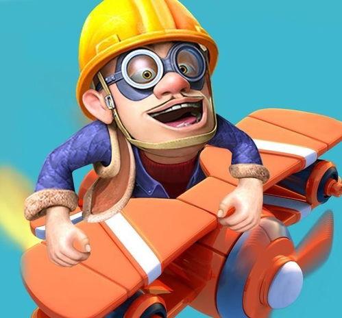 熊出没内鬼爆料视频播放,视频播放背后的惊人真相 第1张 熊出没内鬼爆料视频播放,视频播放背后的惊人真相 第1张