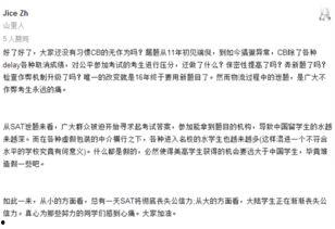 路透社最新爆料视频,重大事件背后惊人内幕曝光 第1张 路透社最新爆料视频,重大事件背后惊人内幕曝光 第1张